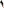 northstar-bigcostume1.jpg