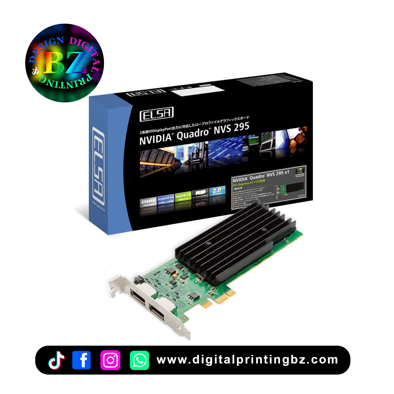 Kartë Grafike NVIDIA