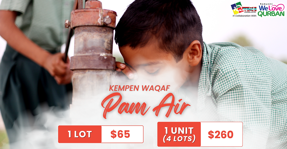 waqaf pam air 2026