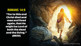 Adonai