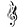 flaming-treble-clef-4389ld_edited_edited_edited.jpg