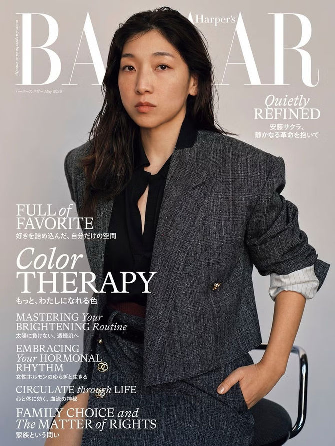 Harper’s BAZAAR 2026.5月号