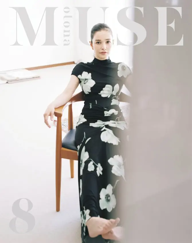 otona MUSE 26.08月号