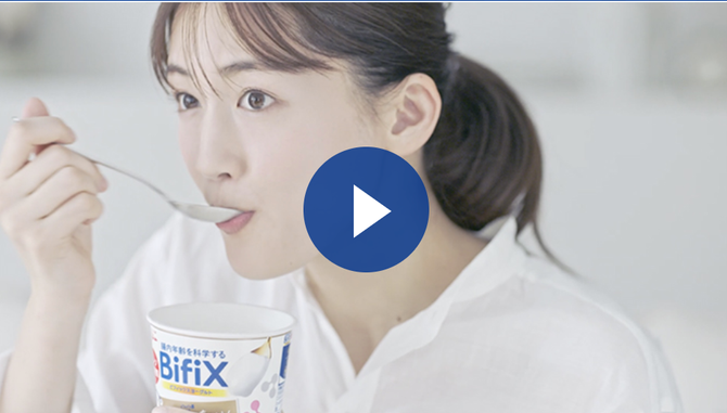 glico「BifiXヨーグルト」CM
