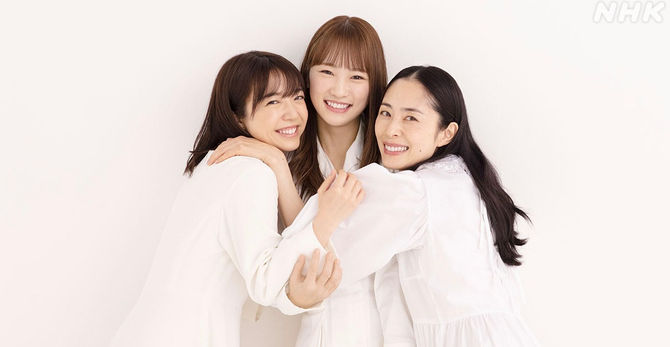 NHK2021年度後期連続テレビ小説『カムカムエヴリバディ』