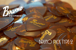 ブルーノピック　タイプ2