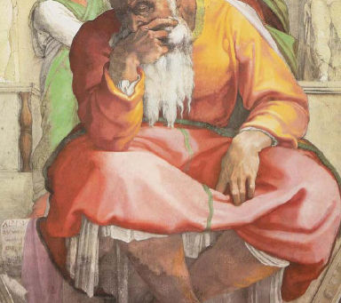 Searching for Truth (10th Pentecost / Proper 15C)