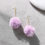 Thumbnail: Pom Pom earrings