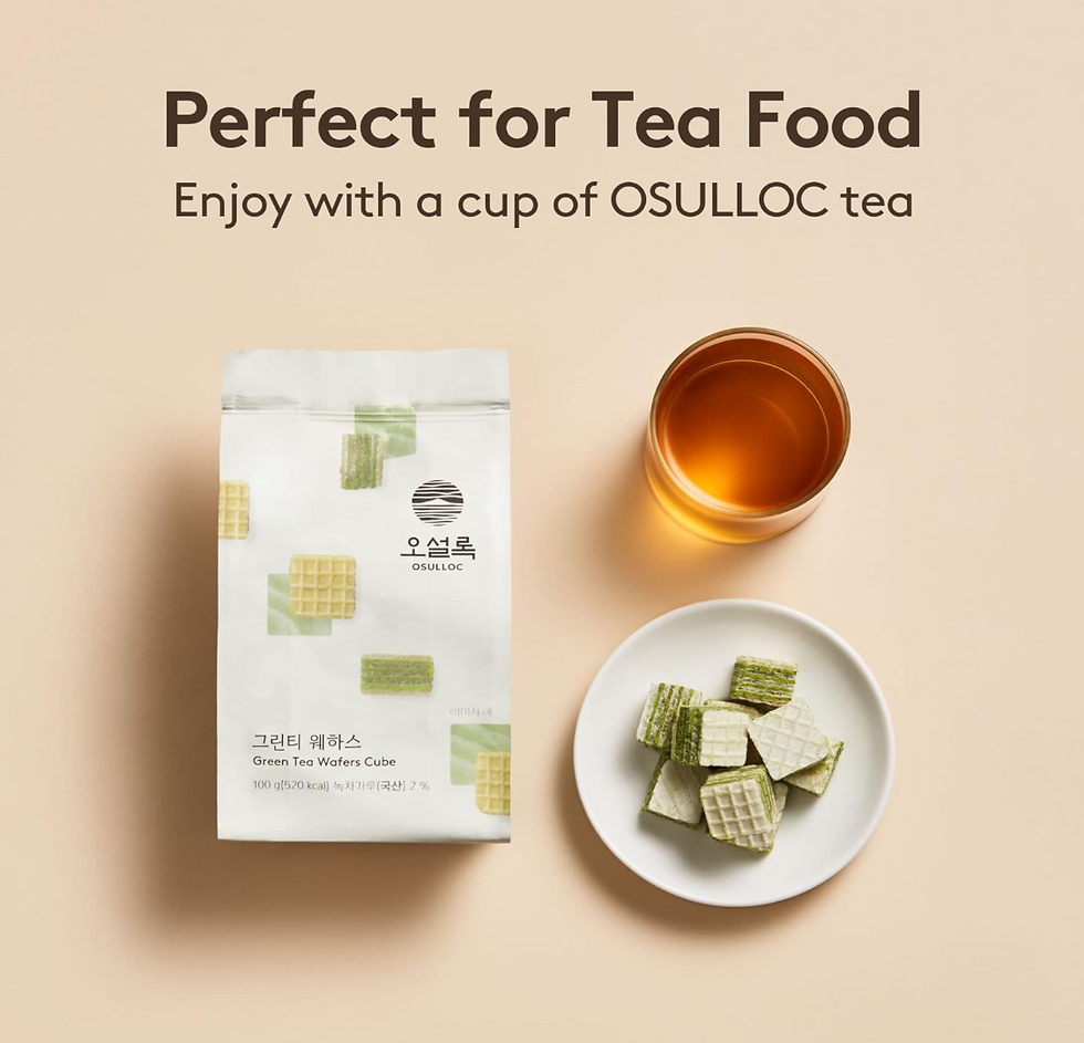 Thumbnail: Osulloc Green Tea Wafers Cube