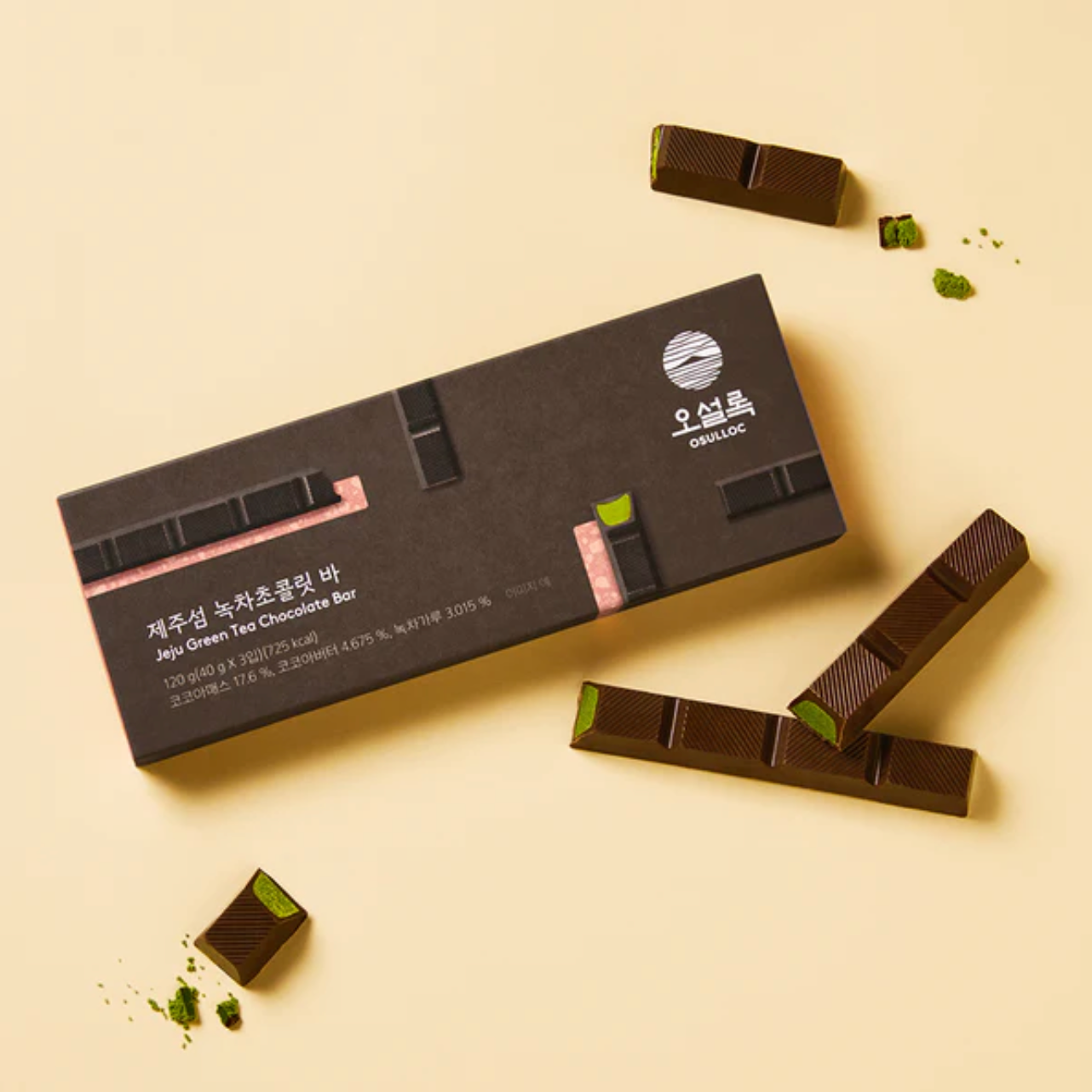 Jeju Island Green Tea Chocolate Bar
