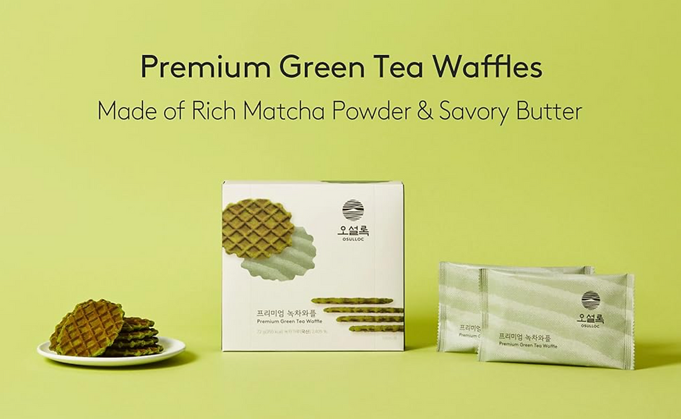 थंबनेल: Osulloc Green Tea Waffles
