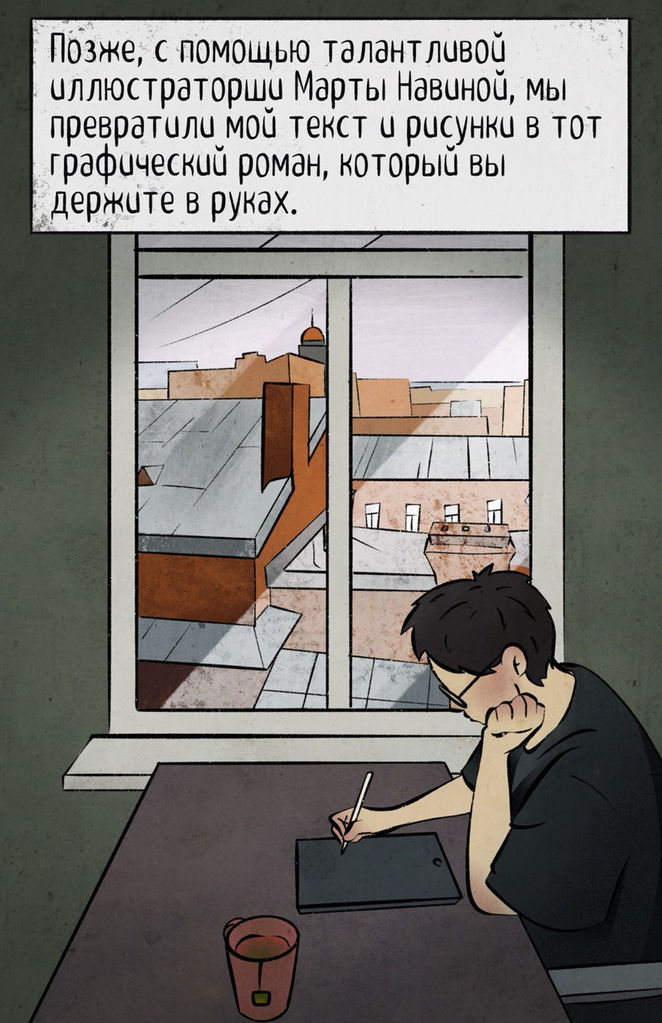 3.jpeg