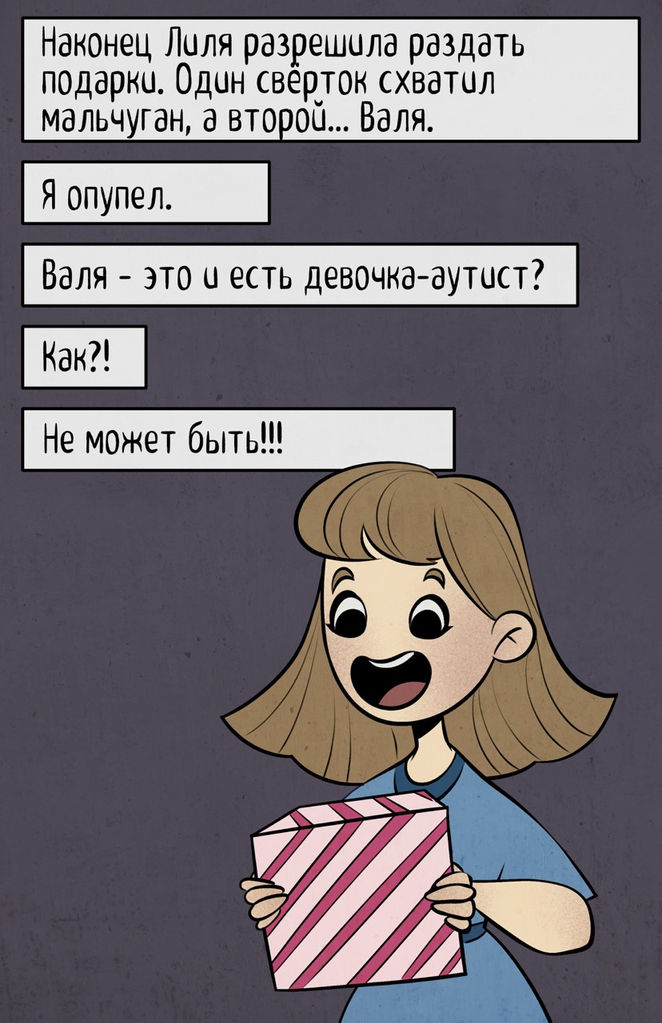 11_17.jpeg