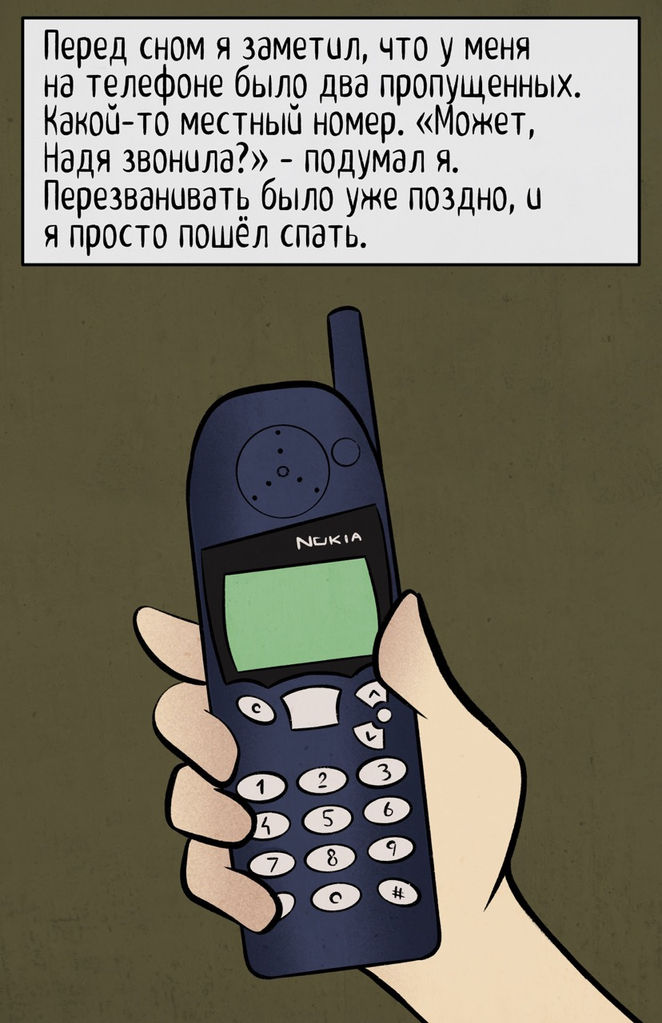 10_06.jpeg