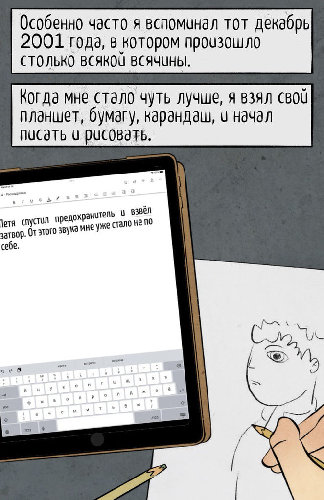 2.jpeg