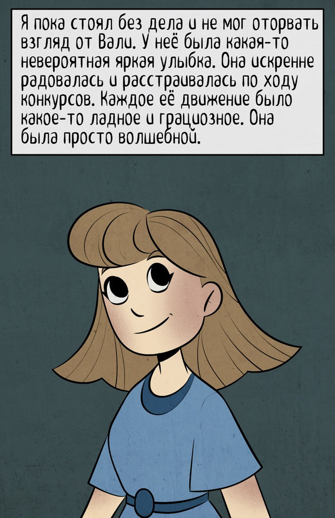 11_15.jpeg