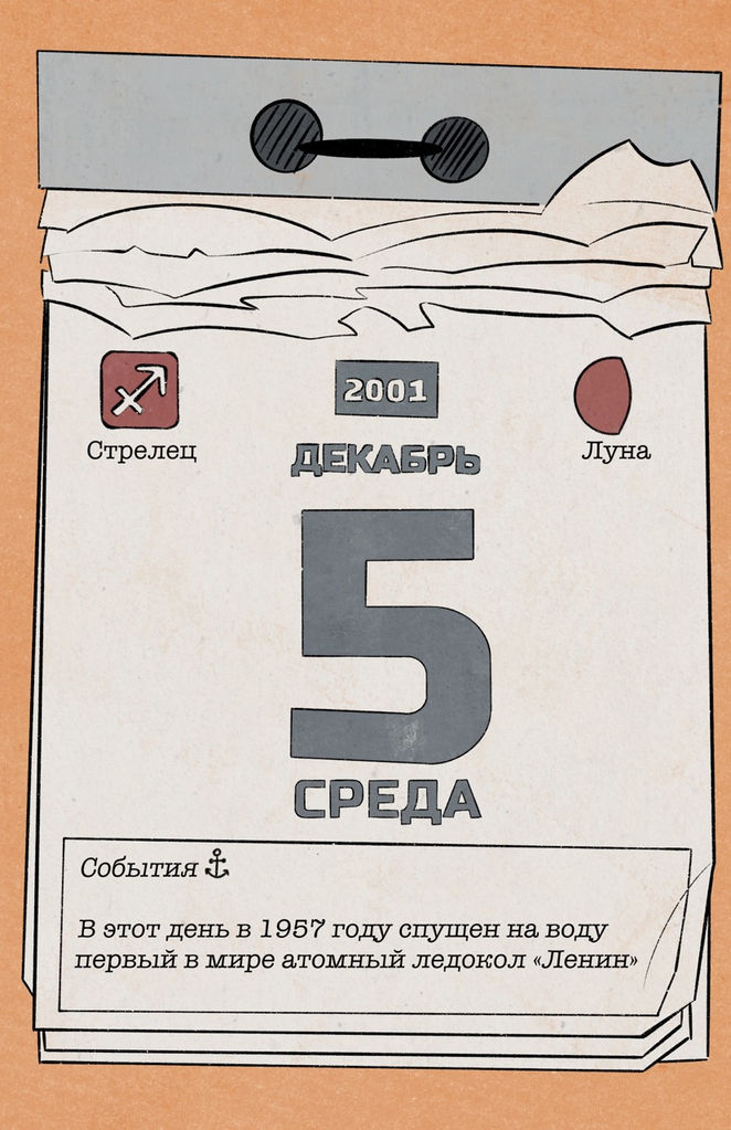 05_00.jpeg