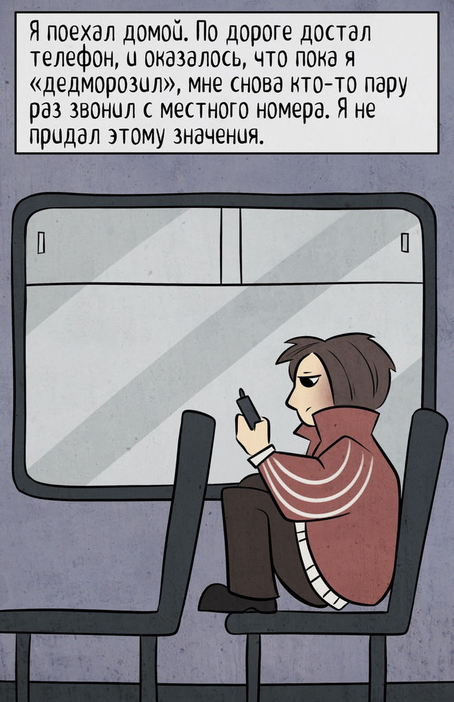 11_24.jpeg