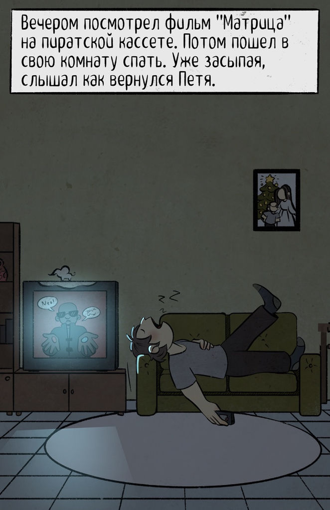 05_03 Large.jpeg