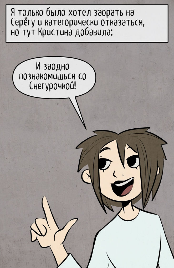 10_04.jpeg