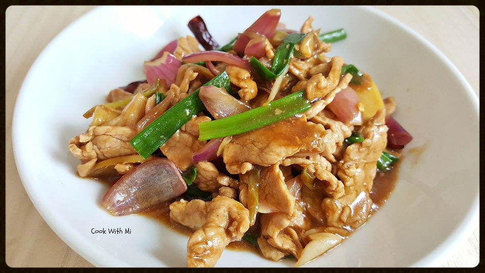 cookwithmi_kungpo_pork
