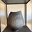 Thumbnail: Black Mountain Vase no 2