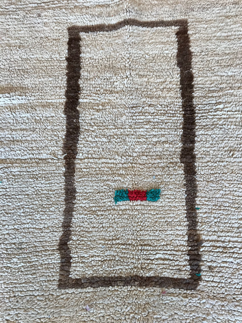 Thumbnail: Abstract Boujad Rug