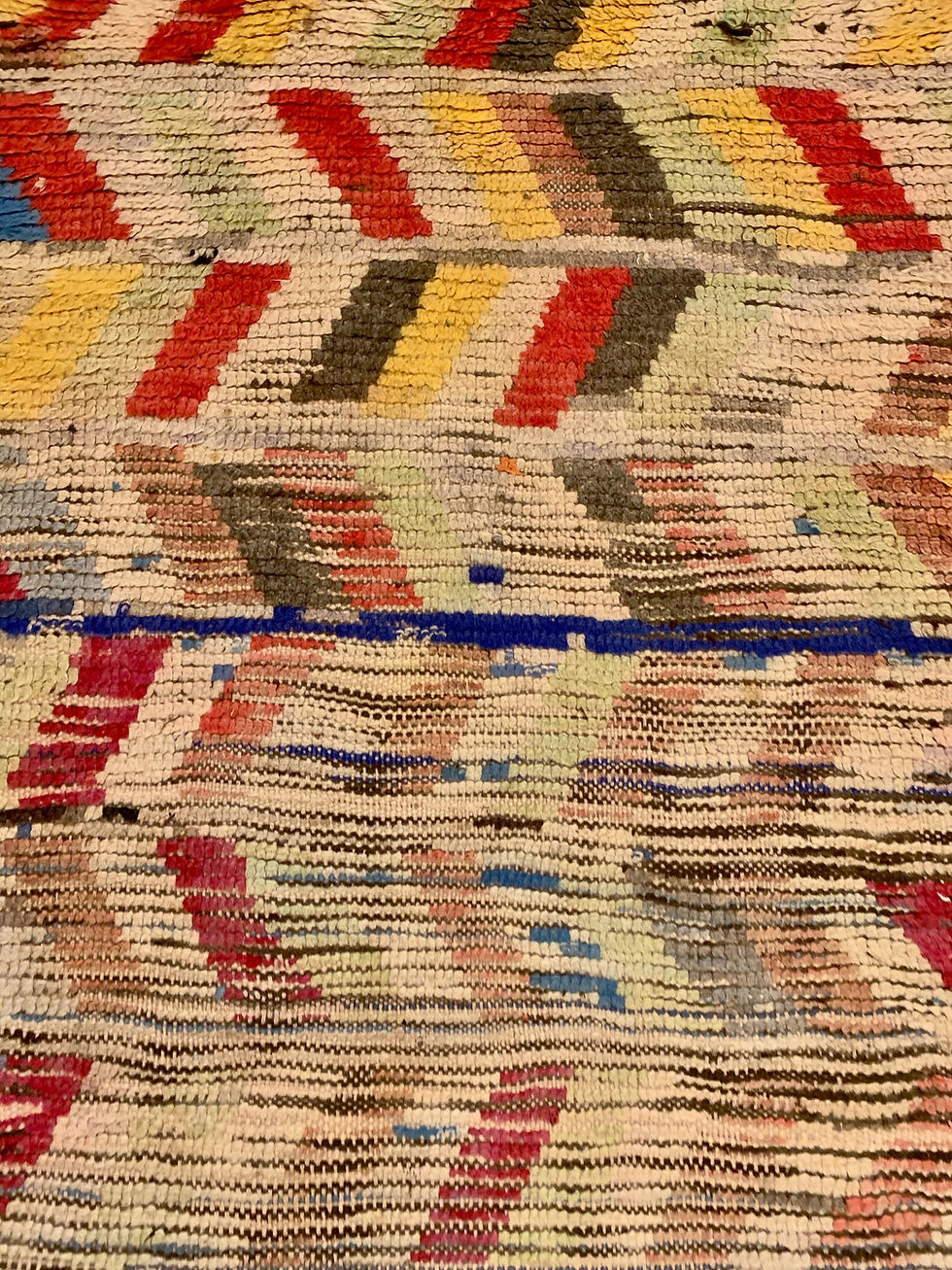 Thumbnail: Beautiful 1930's Boujad Runner