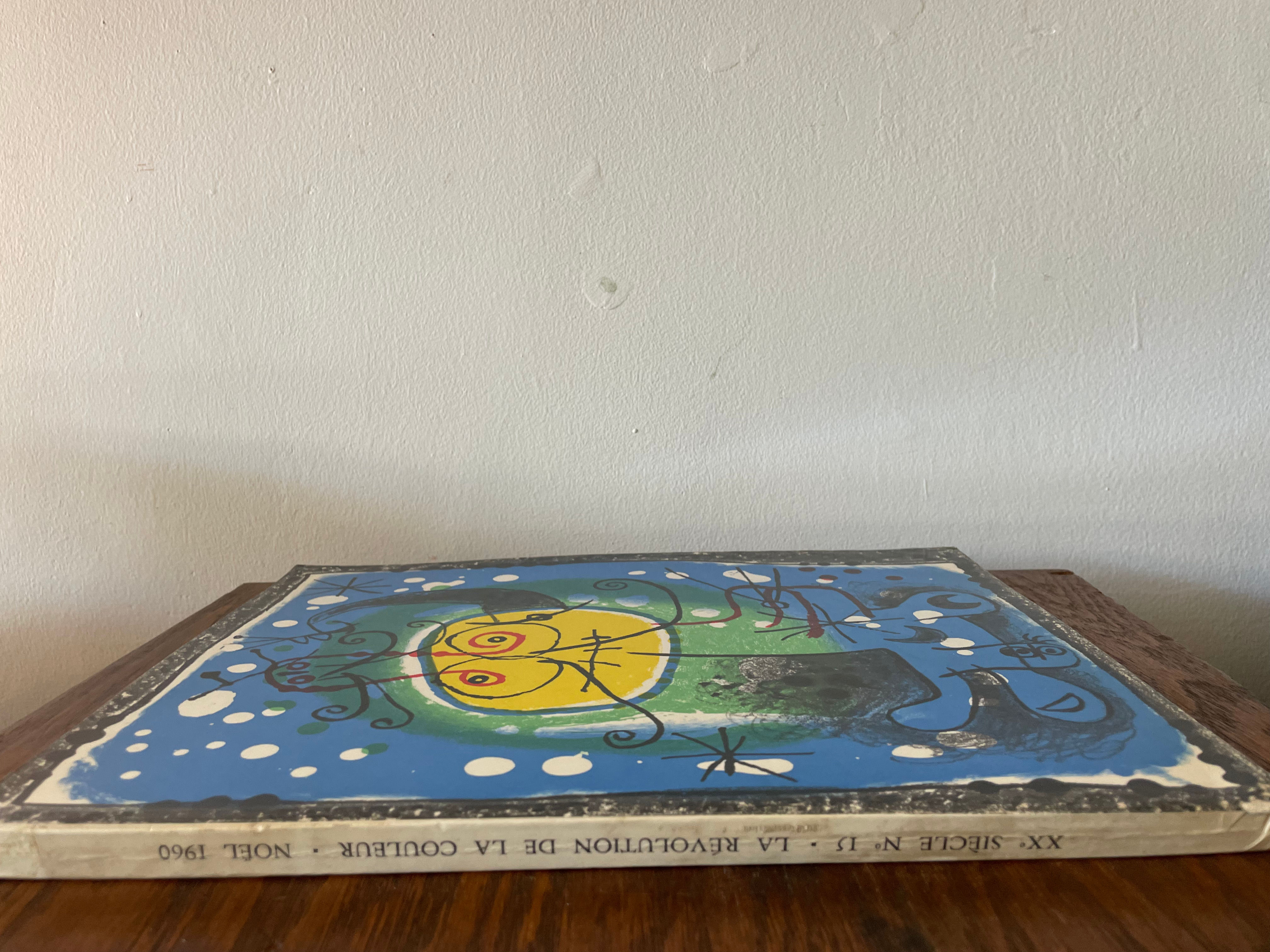 1960- French Magazine Art Book