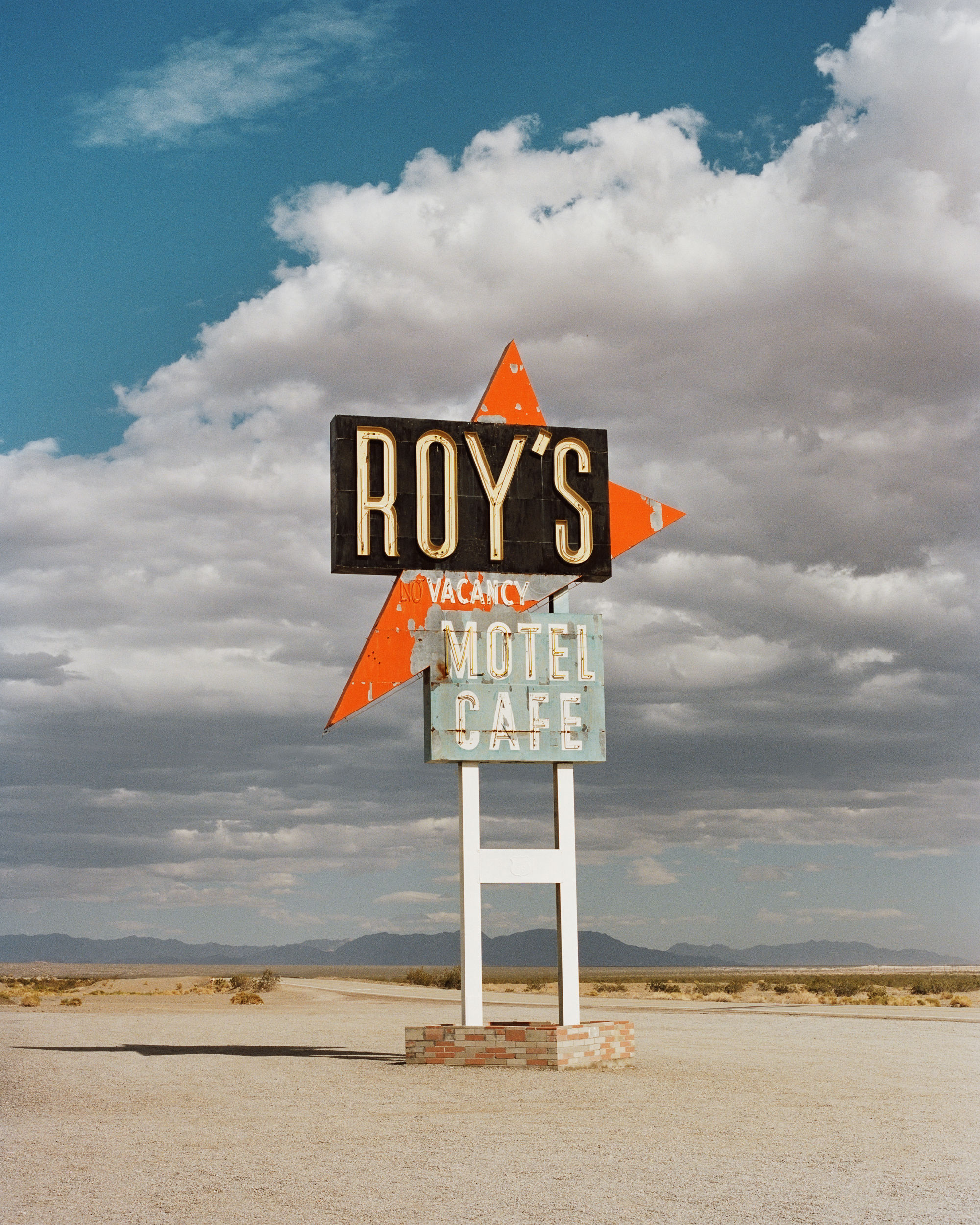 Roy's Motel, 2018 by Anaïs Wade