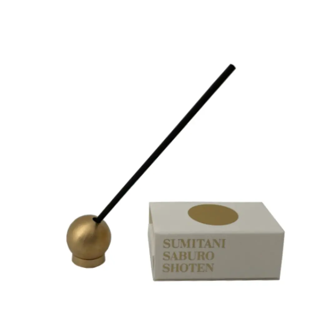 Sphere - Brass Incense Holder