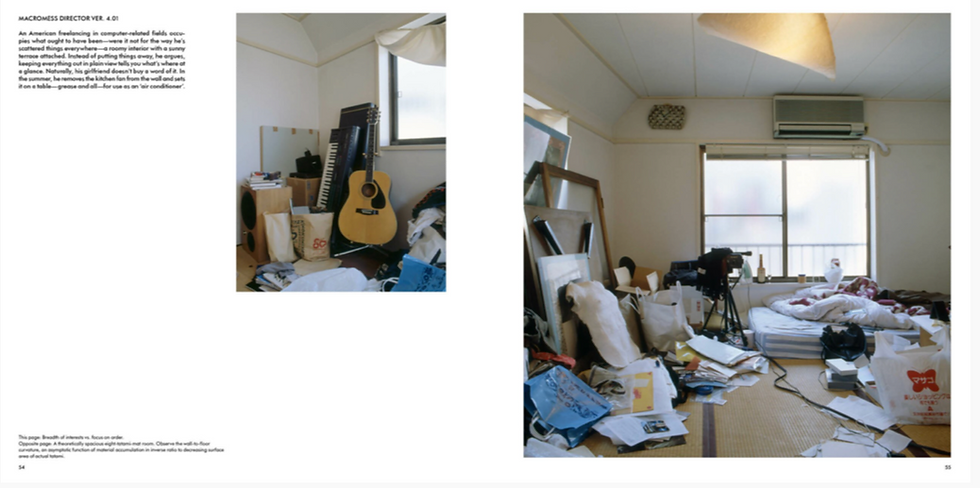 Thumbnail: Tokyo Style, Kyoichi Tsuzuki