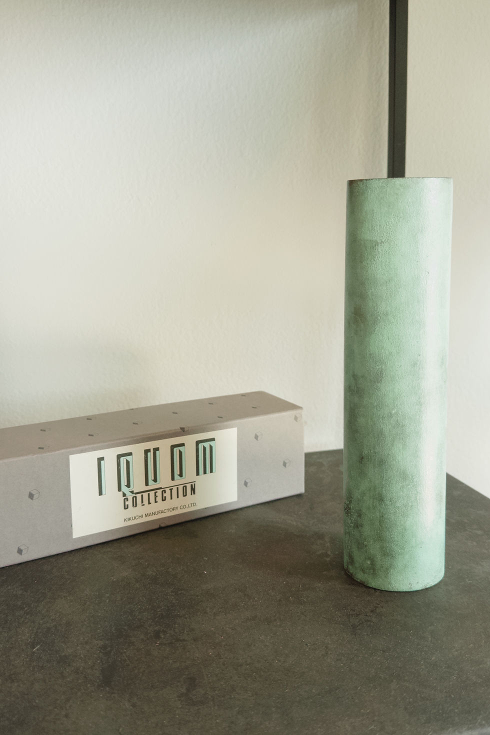 Thumbnail: Vintage Japanese  Petina Iron Vase