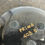 Thumbnail: Vintage' Prima' Sunburst Enamel Dish