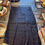 Thumbnail: 1940's Wool Brown/ White Stripe Rug