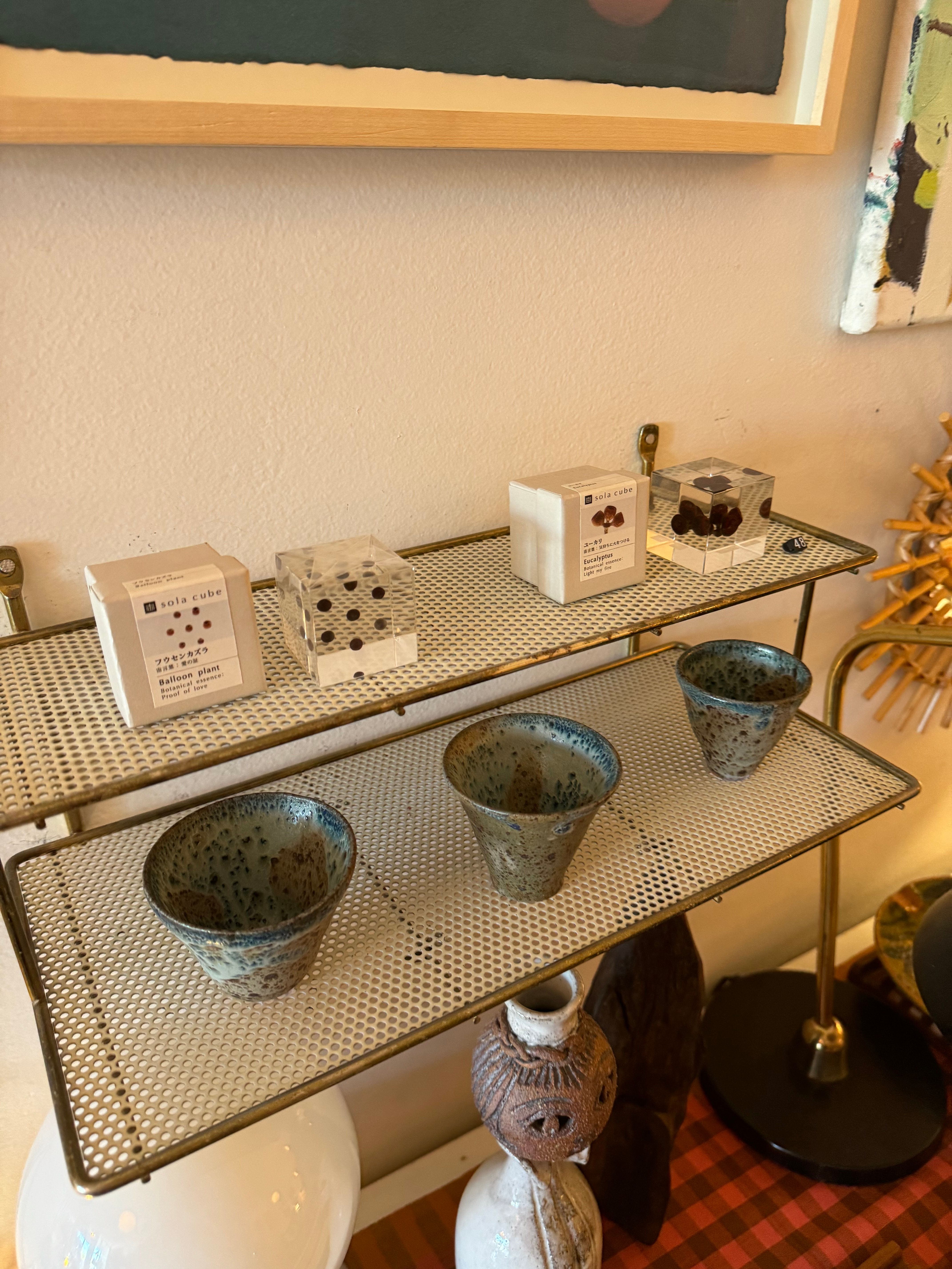 White Perforated French 1950's Shelf