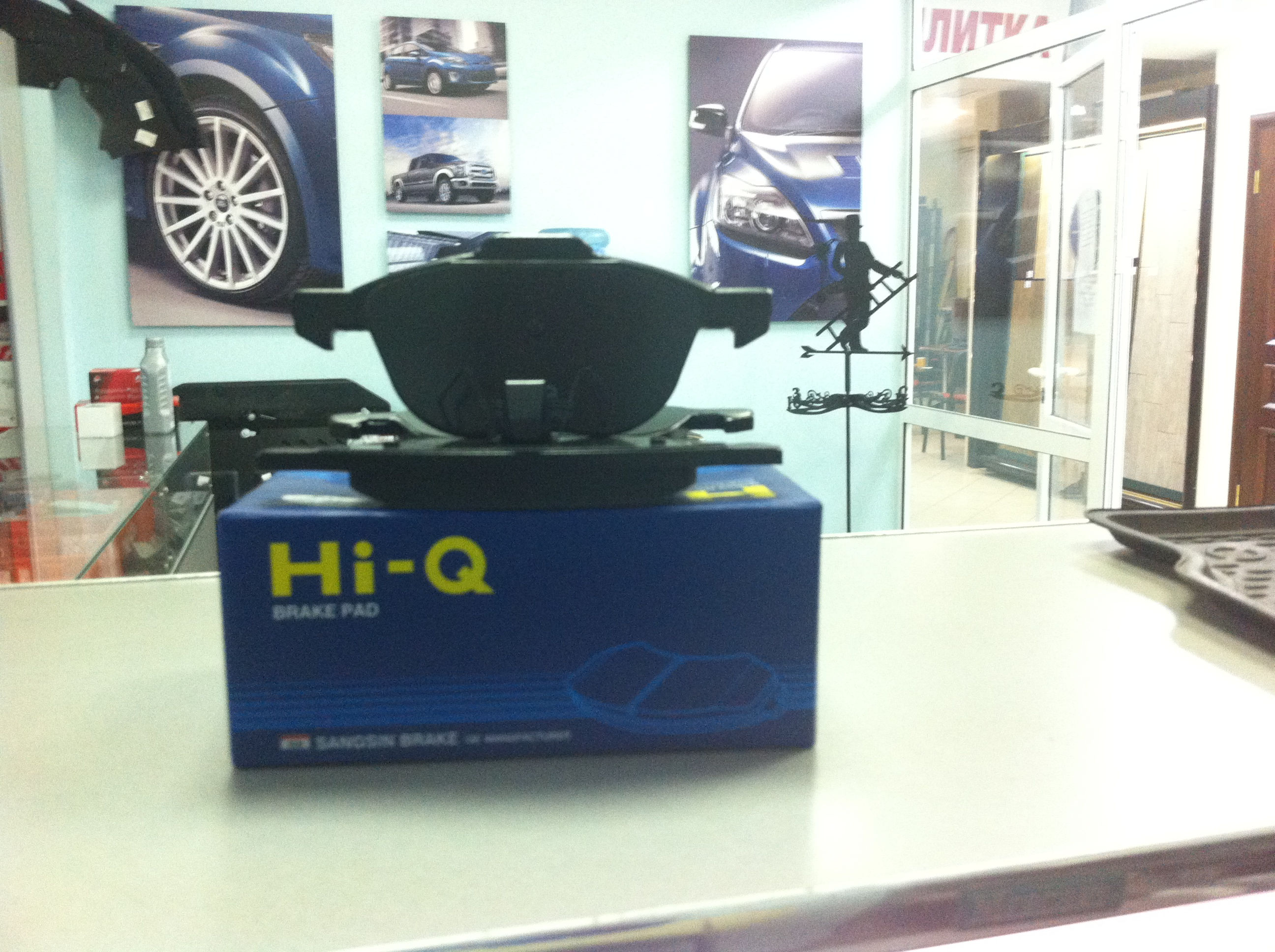 Колодки передние Форд Фокус 2