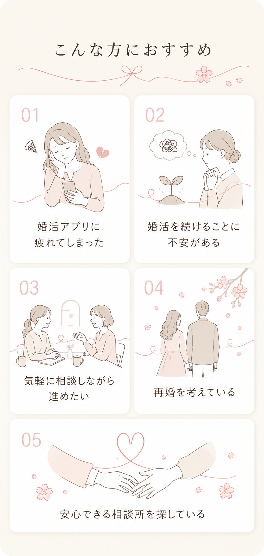 15F79EBA-01DD-4D38-A6F8-1F0EFCF4B9DC.png