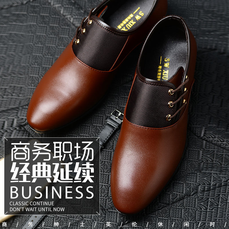 Miniatura: Men's Leather Shoes 2021 New Business Dress Leather Shoes Men's Extra