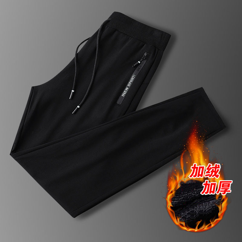 Miniatura: Men's Velvet Thickened Sweatpants Autumn And Winter Trousers Sports Men 