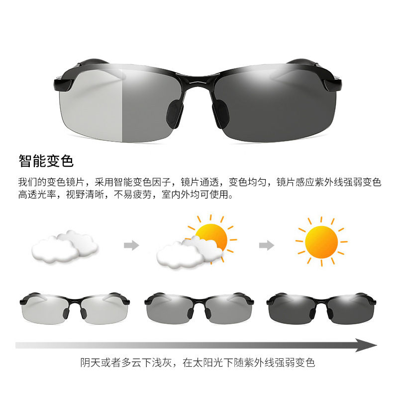 Miniatura: Men&amp;#039;s Sunglasses Day And Night Dual-use Driving Glasses Color-changing