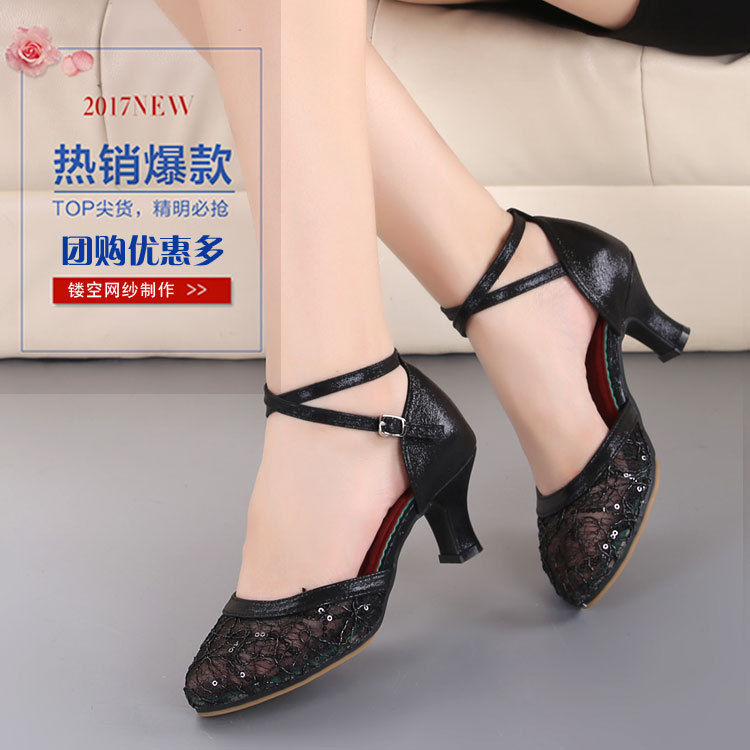 Miniatura: Cross-border Special Latin Dance Shoes Women's Mesh Adult Mid-low Heel Squ