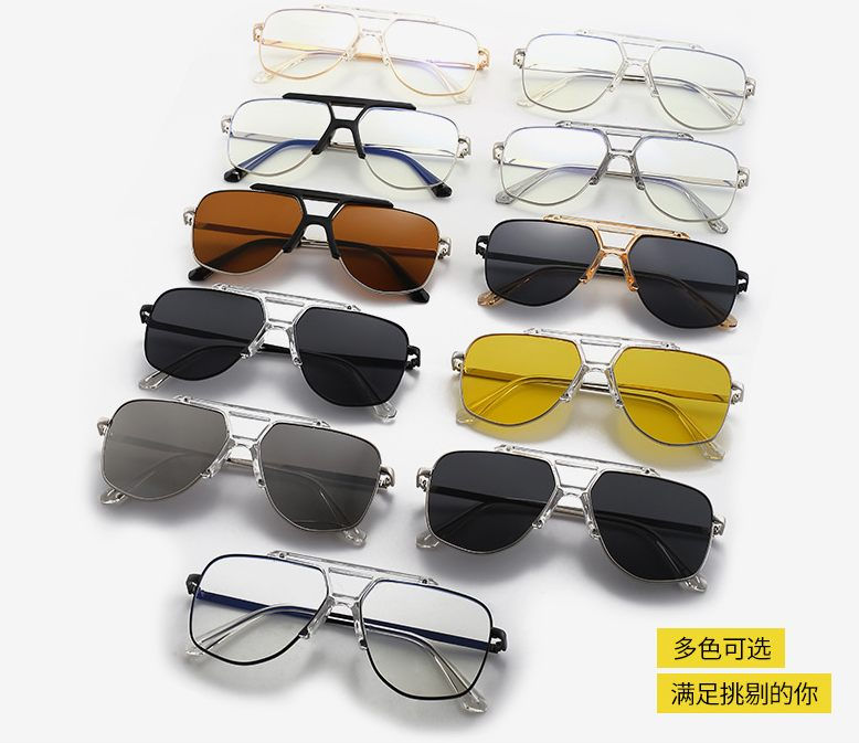 Miniatura: Simple Metal Frame Conjoined Fashion Sunglasses