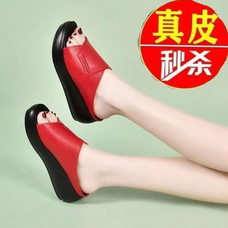 Miniatura: Real Soft Leather Thick-soled Soft-soled Mother Slippers Women's Summer Ne