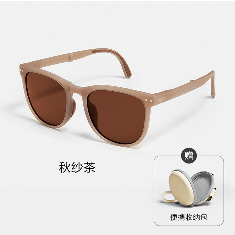 Miniatura: Sunglasses Foldable Air Cushion Sunglasses For Women And Men Fashion Polarized 