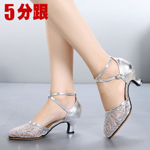Miniatura: Cross-border Special Latin Dance Shoes Women's Mesh Adult Mid-low Heel Squ