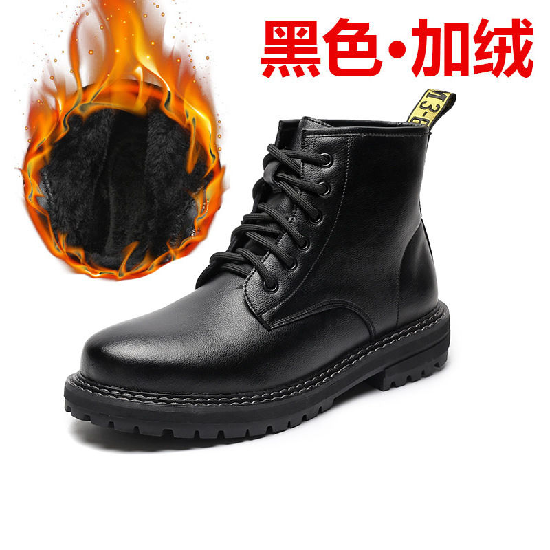 Miniatura: New British Martin Boots Ins Genuine Leather Tooling Locomotive All-Match Hong 