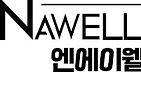 Nawell.png