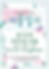 19 대구 겨울일기 콘서트-58.png