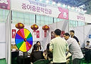 02.jpg